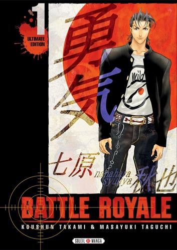 Battle Royale T.01 : Battle Royale