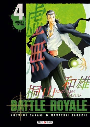 Battle Royale T.04 : Battle Royale