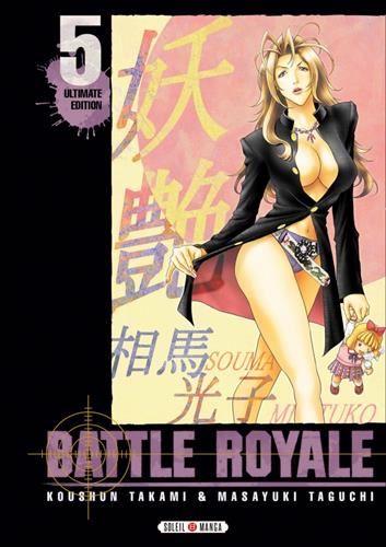 Battle Royale T.05 : Battle Royale