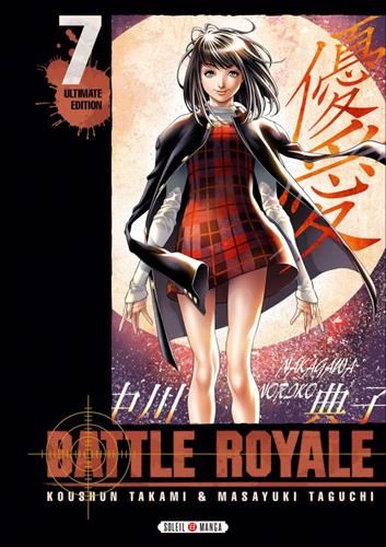 Battle Royale T.07 : Battle Royale
