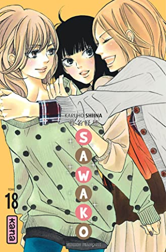 Sawako T.18 : Sawako