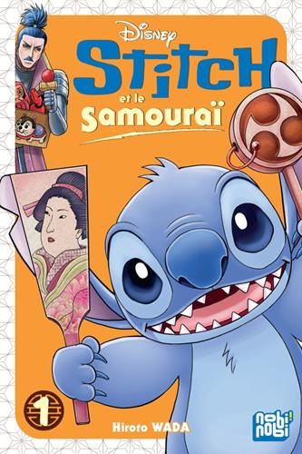 Stitch et le samouraï T.01 : Stitch et le samouraï