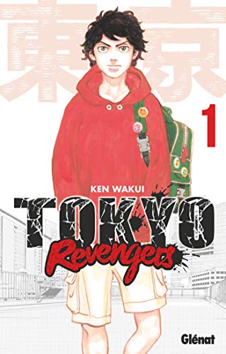 Tokyo revengers T.01 : Tokyo revengers
